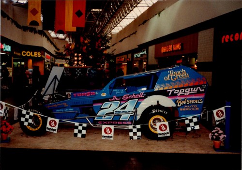 1980s mall display photo - mall,