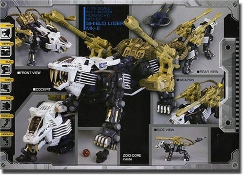 Zoids shield liger model - zoids,