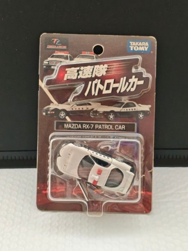 Tomica limited high speed - limited,