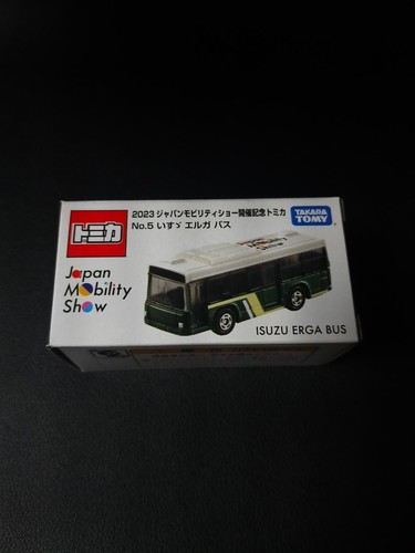 Takara tomy isuzu - takara, erga