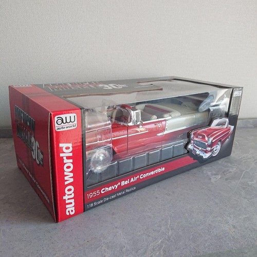 Autoworld chevy bel air - autoworld,