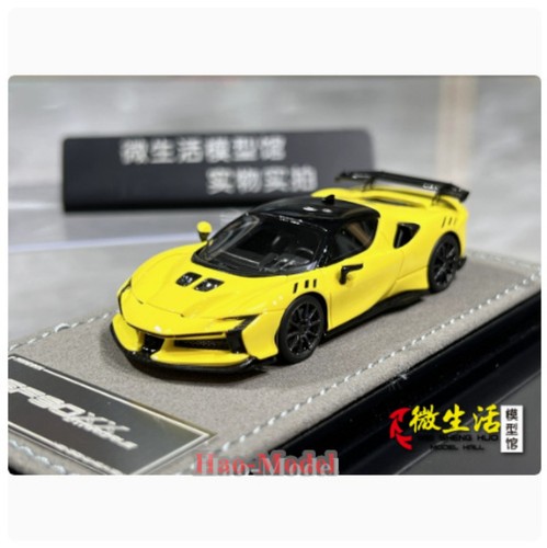 Sf90 xx stradale - 1:64,