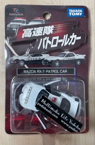 Tomica limited high speed - tomica,