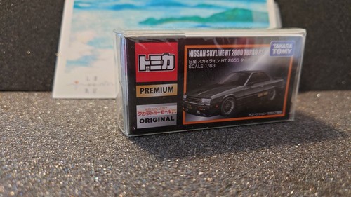 Tomica premium nissan - tomica,