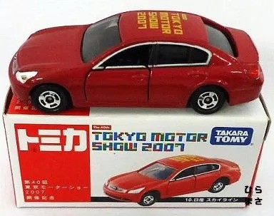 Tomica nissan skyline red - 1/63,
