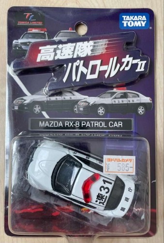 Tomica limited high speed - tomica,