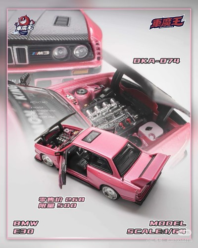 Demon king bmw m3 - 1:64,