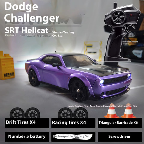 Simulation hellcat - 1/24,
